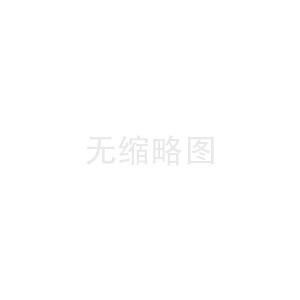 惠省巴生态系统底层思想